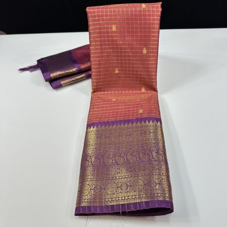 RANI DROP